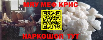 герыч Лесосибирск