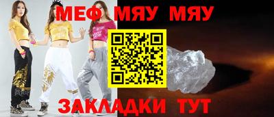 хмурый Ливны
