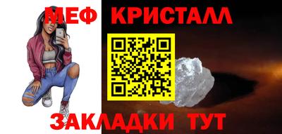 хмурый Ливны