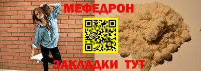 хмурый Ливны