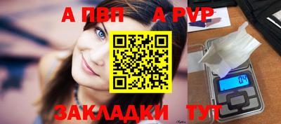 хмурый Ливны