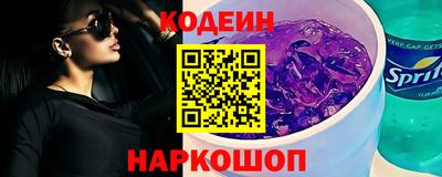 хмурый Ливны
