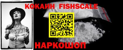 хмурый Ливны