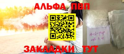 хмурый Ливны