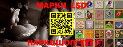 герыч Лесосибирск