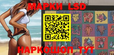 хмурый Ливны