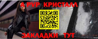 хмурый Ливны