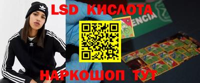 мяу мяу кристалл Ликино-Дулёво