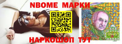 хмурый Ливны