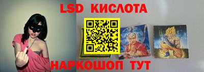 мяу мяу кристалл Ликино-Дулёво