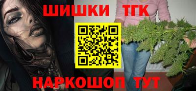 хмурый Ливны