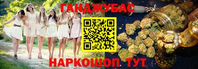 герыч Лесосибирск