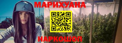 мяу мяу кристалл Ликино-Дулёво