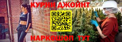 герыч Лесосибирск