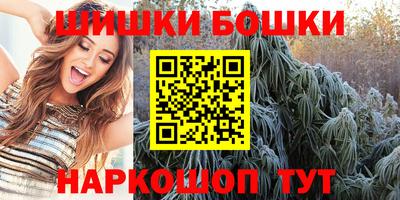 хмурый Ливны