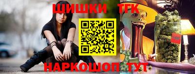 герыч Лесосибирск