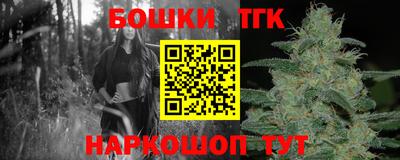герыч Лесосибирск