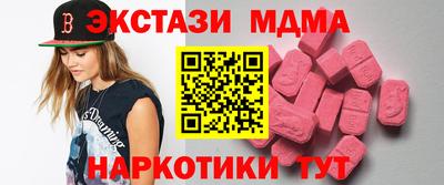 хмурый Ливны