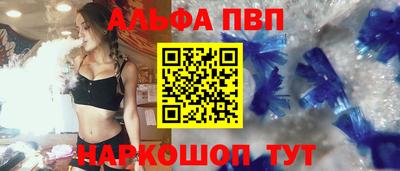 хмурый Ливны