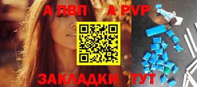 хмурый Ливны