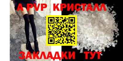 хмурый Ливны