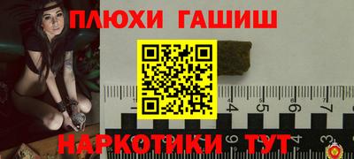 хмурый Ливны