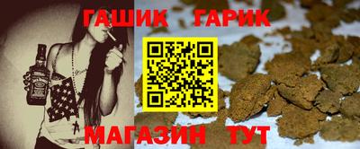 мяу мяу кристалл Ликино-Дулёво